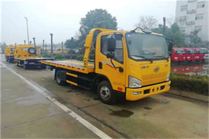 正镶白旗附近24小时救援车电话