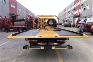 正镶白旗附近汽车救援服务