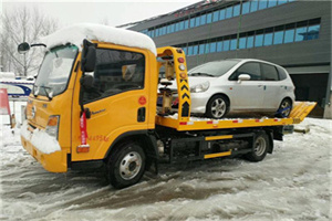 正镶白旗附近道路救援服务